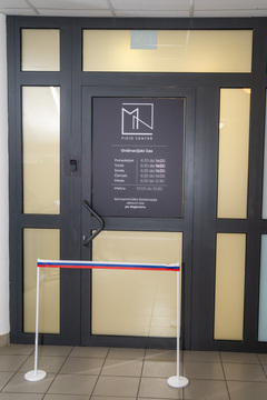 Otvoritev novih prostorov za izvajanje fizioterapije